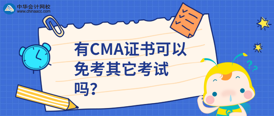 稿定設計導出-20200327-154655
