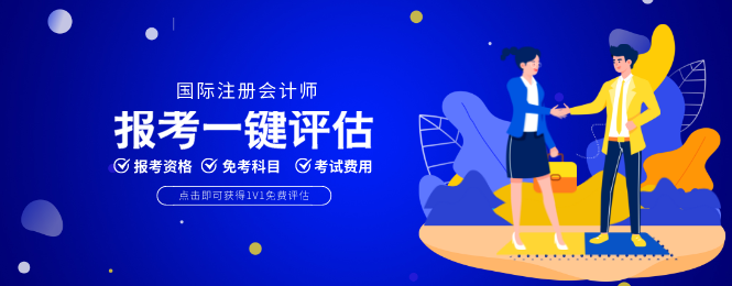 未命名_自定義px_2020-03-30-0-2
