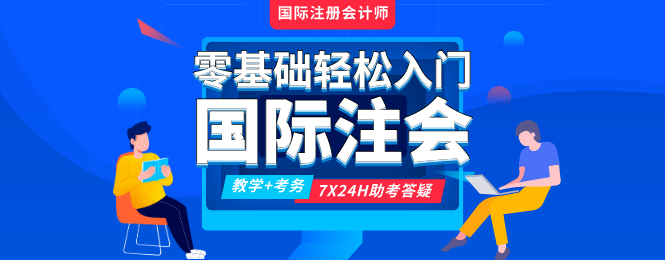 未命名_自定義px_2020-03-30-0-3