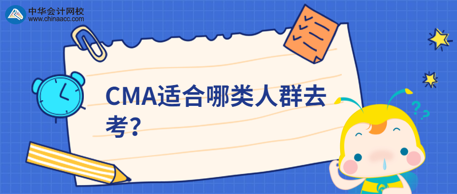 稿定設計導出-20200401-130406