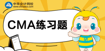 外幣業務，交易中應確認的外匯損益為多少？
