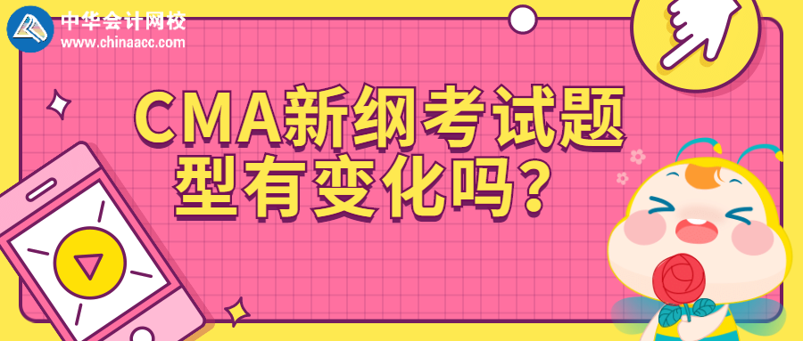 稿定設計導出-20200402-100300