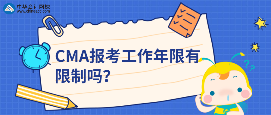 稿定設計導出-20200402-133735