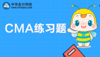 CMA練習：經(jīng)營預(yù)算，四月的生產(chǎn)數(shù)量是多少？