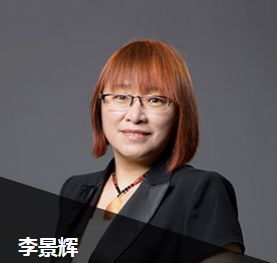 免費(fèi)試聽：李景輝老師2020注會(huì)《審計(jì)》基礎(chǔ)精講課程已開通