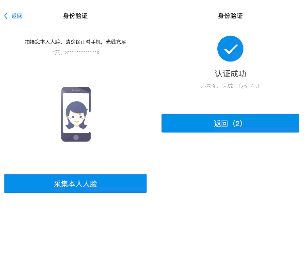 2019年度個稅匯算清繳大病醫療怎么做？