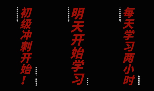 我要開始學習~嗯手機真好玩每天都是愚人節！初級會計怎么過？