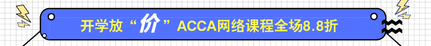 未命名_自定義px_2020-04-03-0