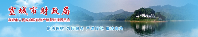 2020中級會計考試報名圓滿結束 較去年報考人數(shù)再次增加！