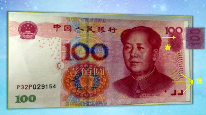 正保會計網校