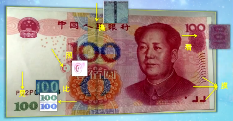 正保會計網校