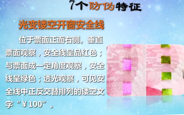 正保會計網校