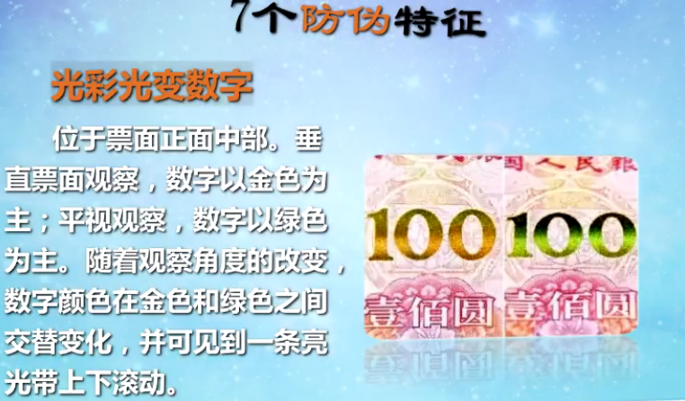 正保會計網校