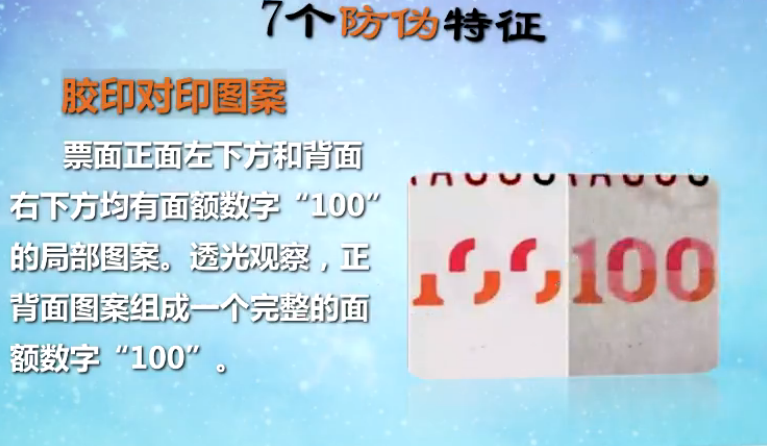 正保會計網校