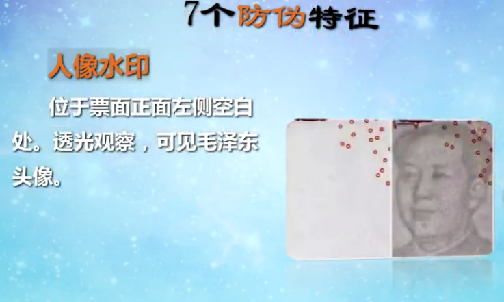 正保會計網校