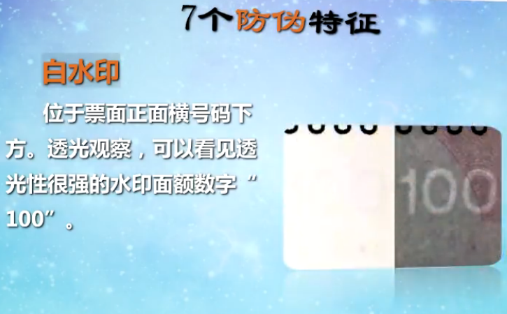 正保會計網校