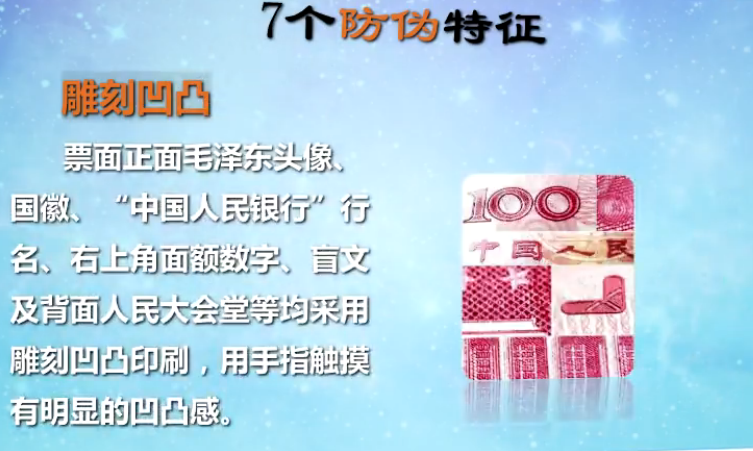 正保會計網校