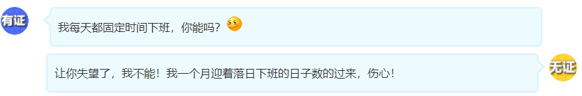 中級(jí)會(huì)計(jì)證書(shū)含金量高嗎？一個(gè)字：高