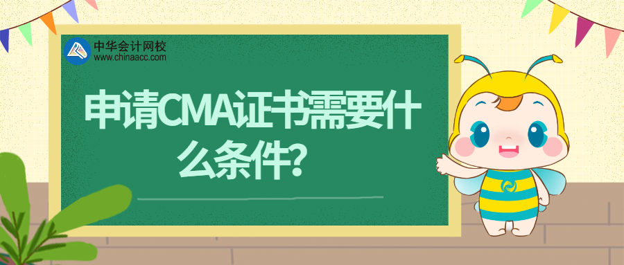 稿定設計導出-20200409-170930