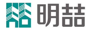 急招財務/審計人員，在家待業的你進入了解>