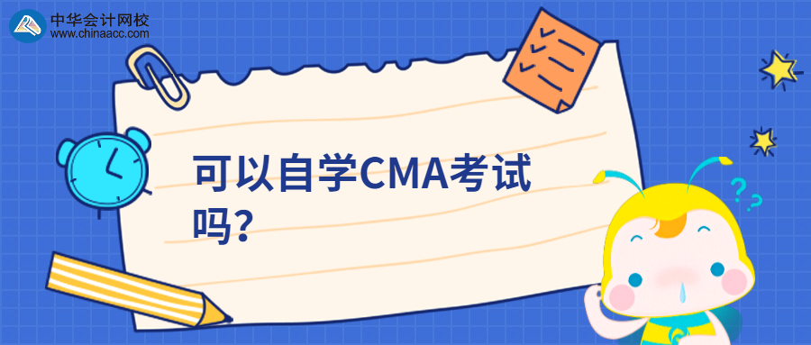 稿定設計導出-20200410-164109