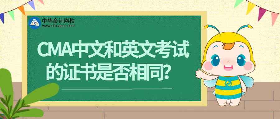 稿定設計導出-20200413-203632