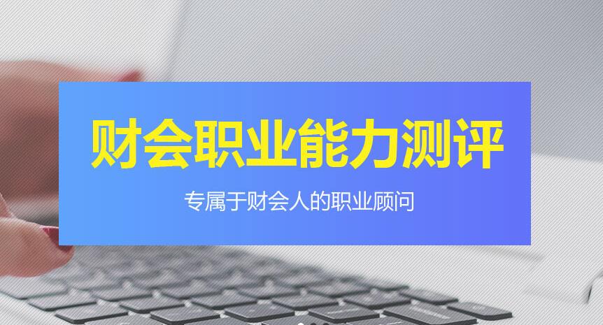 找工作難？那是沒找到好方法，一篇文章告訴你找工作其實(shí)并不難