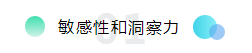 考下AICPA有什么用？企業更青睞擁有AICPA的財務總監！ (4)