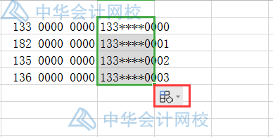 財務(wù)工作中常用的excel小技巧 學起來！