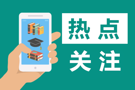 怎么讓“私車公用”的更合理？該怎么做賬務處理？