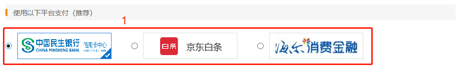 29日30日VIP簽約特訓班最高12期免息！可省千元！