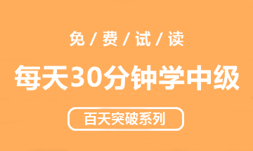 ui回去違規