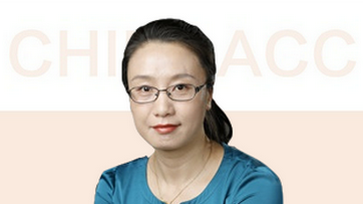 2020年高級經濟師超值精品班金融專業——楊會臣