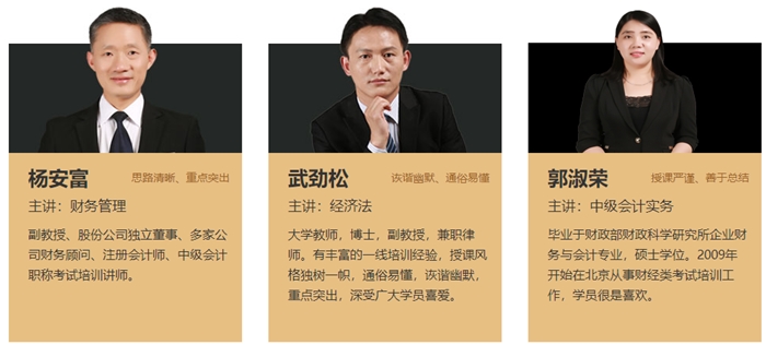 VIP簽約特訓班榮耀回歸~考生好評如潮