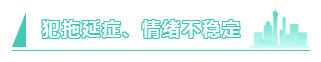 2020注會備考：走進這些學習誤區 結局只有淚兩行