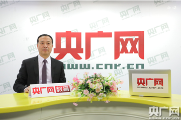 【文字實錄】郭建華老師訪談：關于注會你不得不知的那些事