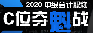 李忠魁老師33秒講消費稅的主力軍 聽完只想靜靜！