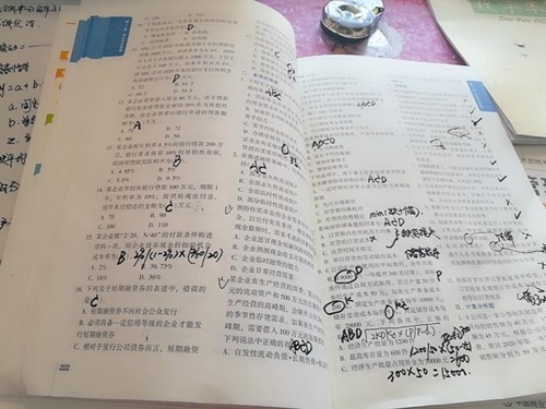 夢想應該有~拿下中級會計證還能領獎學金！
