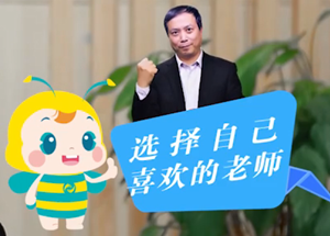 【視頻+文字】郭建華老師《會計》必備干貨清單里藏著哪些寶？
