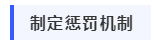 五一假期即將到來！心煩氣躁學不下去怎么辦？