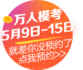 假期攻略！五一假期去哪玩？五條線路帶你玩遍初級！