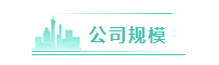 在美國(guó) 這四大因素影響一名注冊(cè)會(huì)計(jì)師的薪資待遇！ (3)