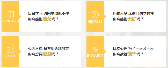 靈魂一問：為什么注冊會計師考試通過率這么低？