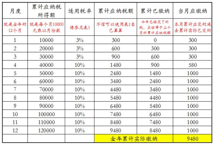 微信圖片_20200429112627