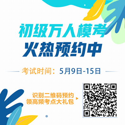 不要盲目努力 阻礙學(xué)習(xí)的幾大難題你占了幾條？