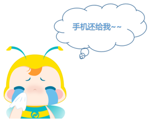 考注會自學還是報班？數據+靈魂兩連問+3大難題給你答案！