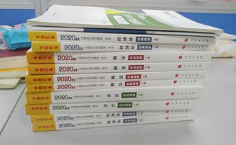 如果注會考試資料會說話....你猜他們怎么說？