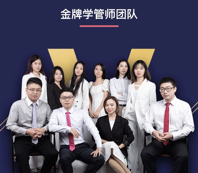 尊享無憂班財(cái)務(wù)管理階段測(cè)試有人喜提滿分！