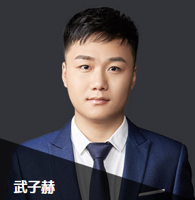 【初級(jí)有你 逆風(fēng)翻盤】所向披靡的哥哥們來(lái)了~！