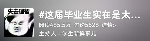 微信圖片_20200511103132